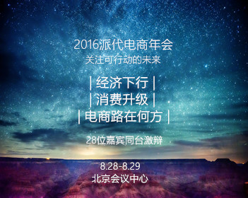 谭松韵王栎鑫合唱最好的我们