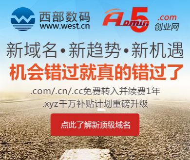 以军空袭伊朗洪达卜重水反应堆